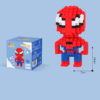 nanoblocks-s-52