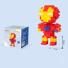 nanoblocks-s-53