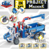 project-machine-3