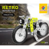 sw-bike-retro-1