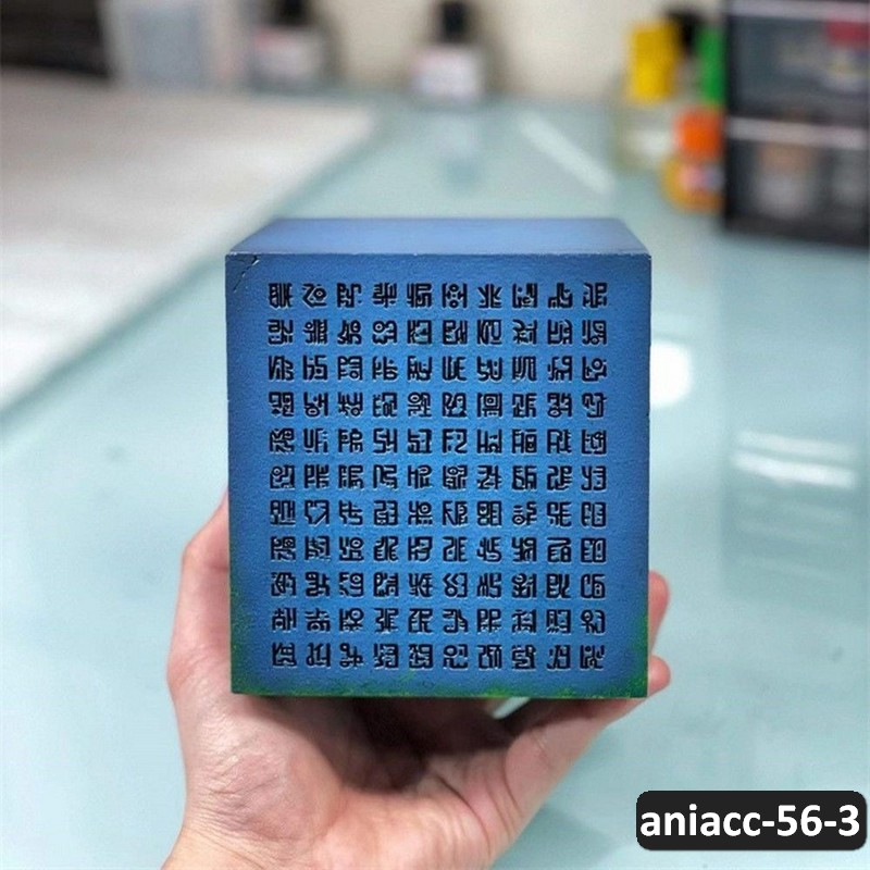 aniacc-56-3