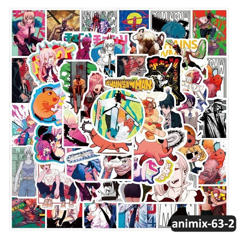 animix-63-2