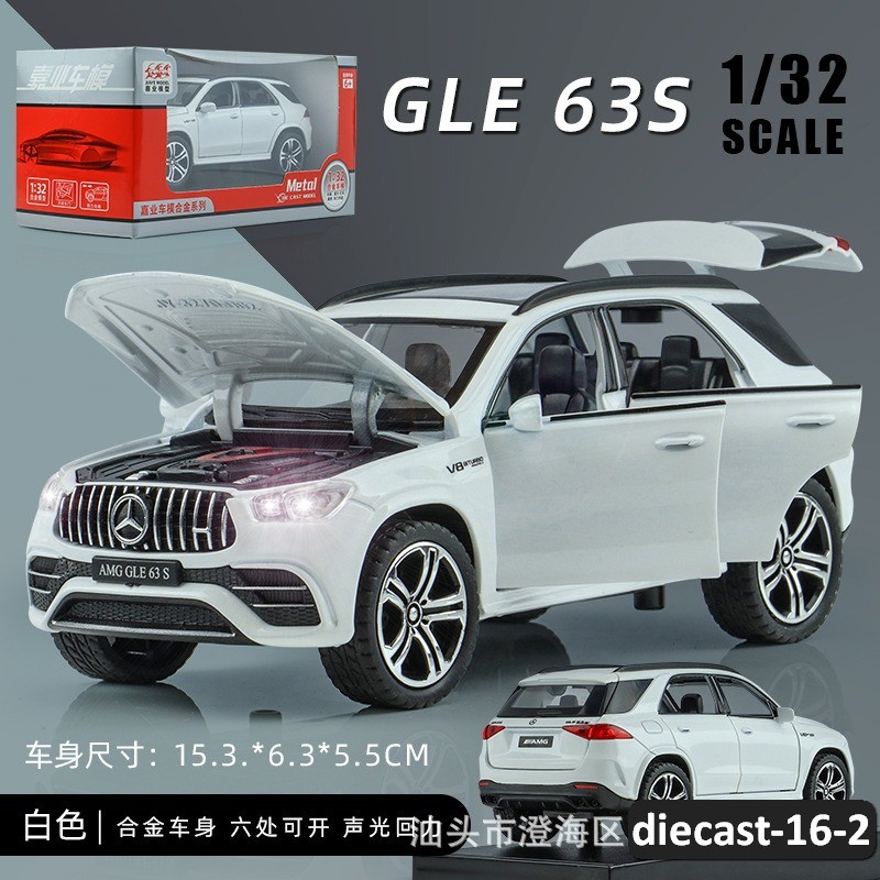 diecast-16-2