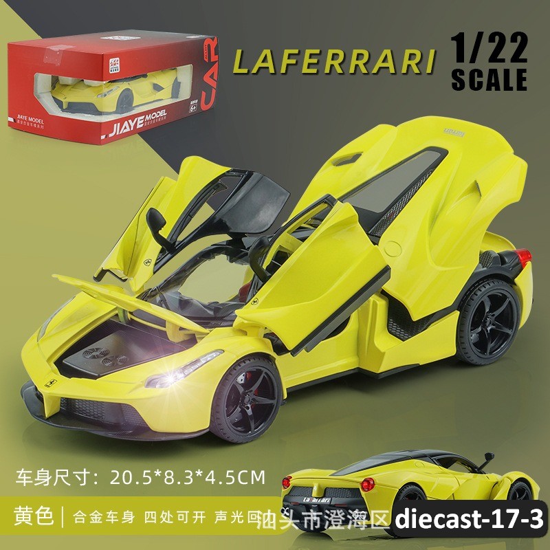 diecast-17-3