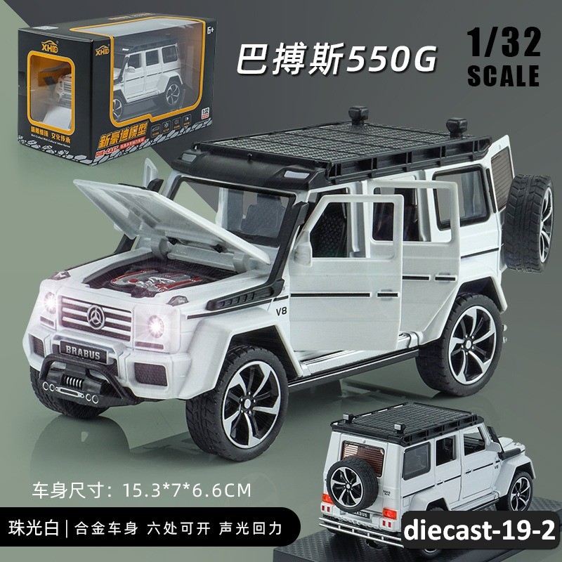 diecast-19-2