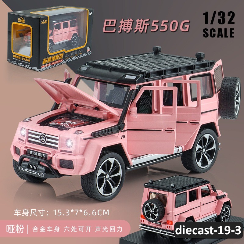 diecast-19-3