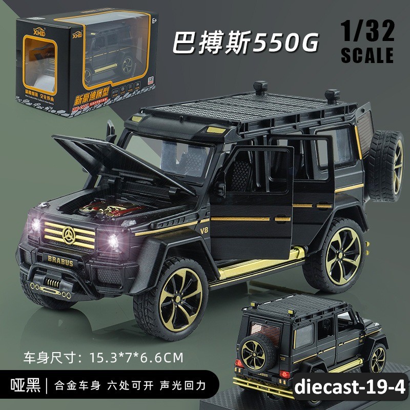 diecast-19-4