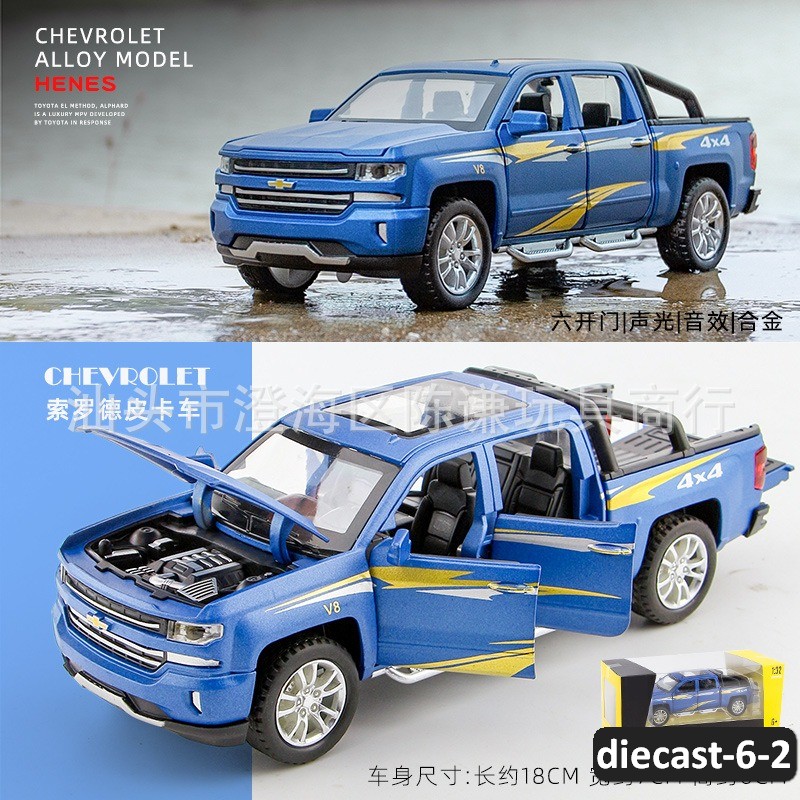 diecast-6-2